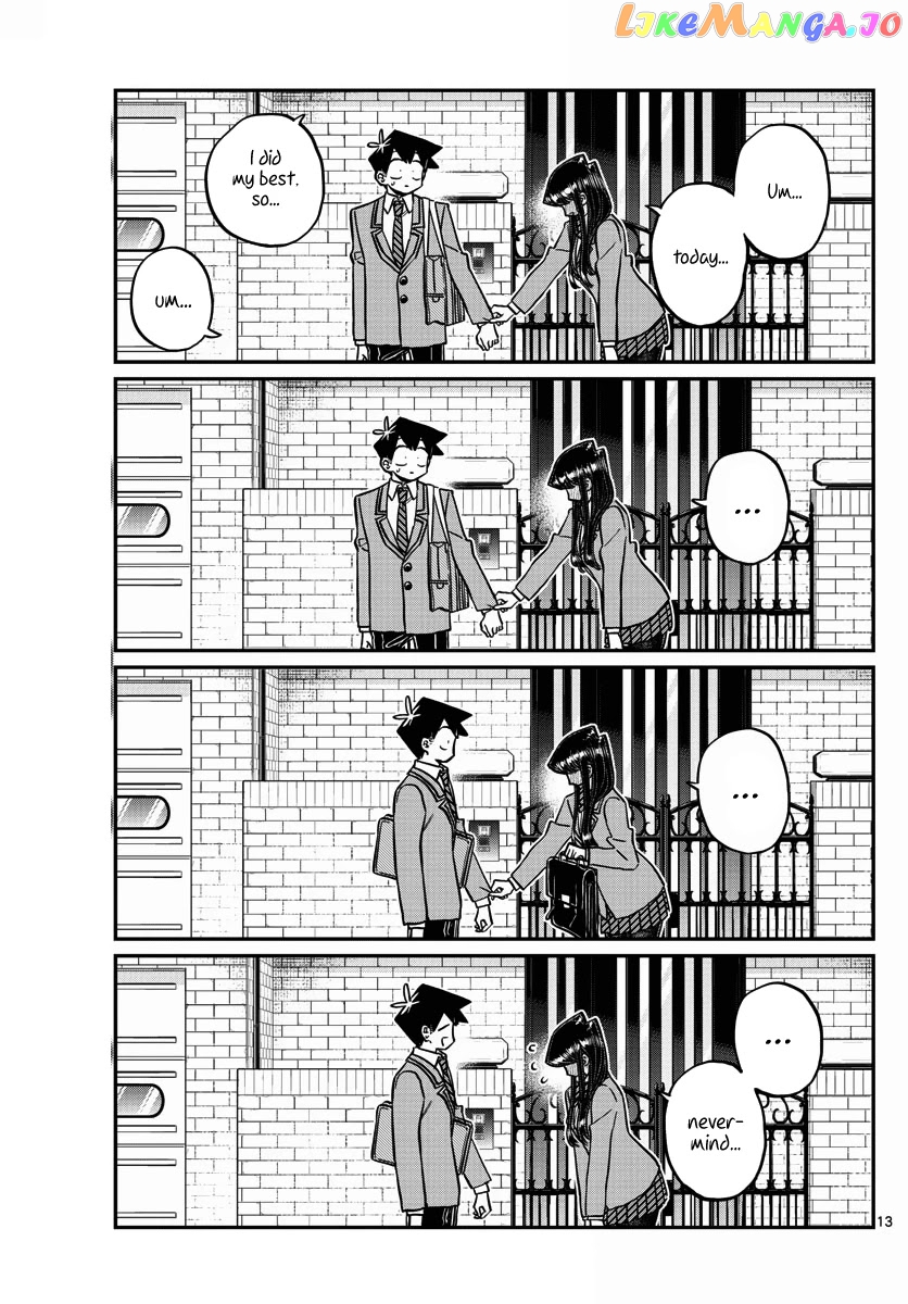 Komi Can